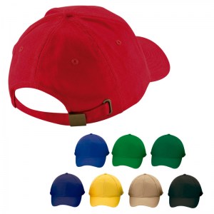 Gorra Beisbol CAP-11